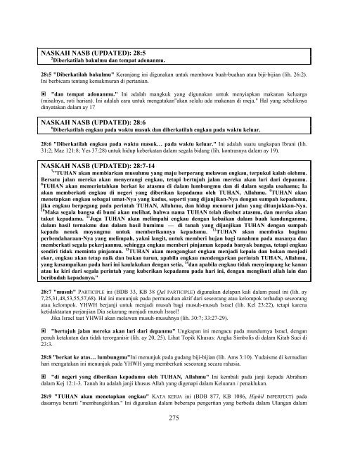 Ulangan - Free Bible Commentary