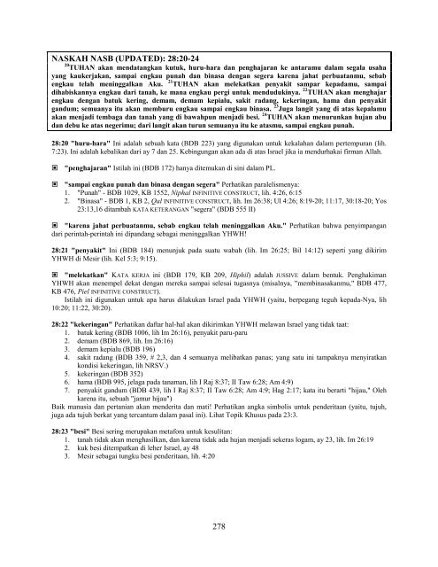 Ulangan - Free Bible Commentary