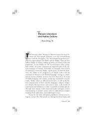 Taiwan Literature and Hakka Culture - Department of East Asian ...