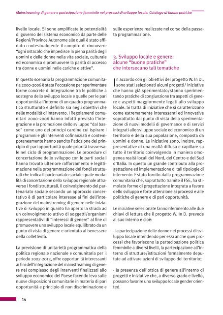 Italiano_6 - Rete Pari Opportunita