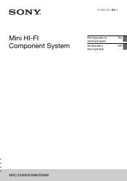 Mini HI-FI Component System