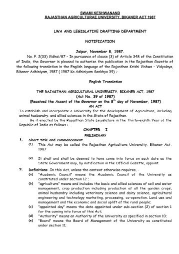 University Act 1987 & Statutes - Swami Keshwanand Rajasthan ...