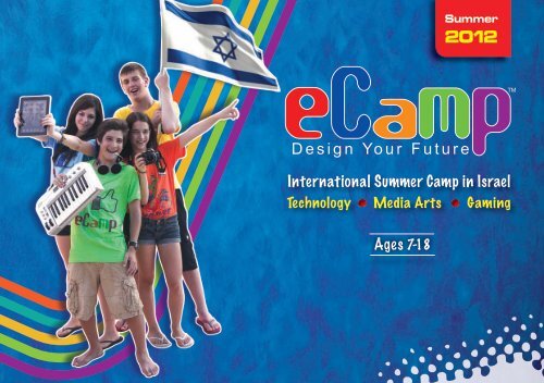 International Summer Camp in Israel Ages 7-18 - eCamp