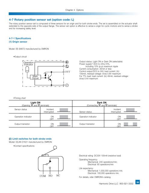 FHA-C Series - Harmonic Drive LLC