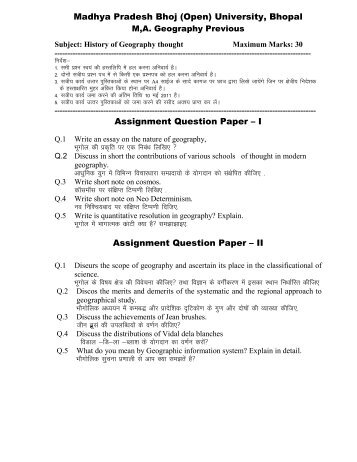 I Assignment Question Paper - Madhya Pradesh Bhoj Open University