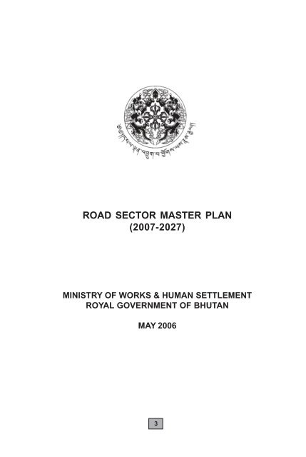 Road Master Plan 2007-2027