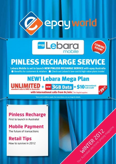 PINLESS RECHARGE - ePay