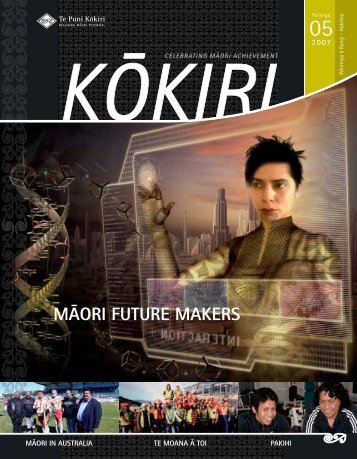 MÃƒÂ„ORI FUTURE MAKERS - Te Puni Kokiri