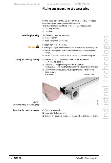 Linear actuator with track roller guidance system and toothed belt ...