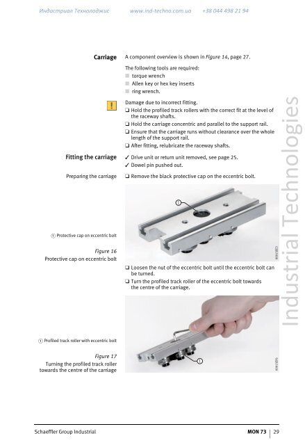 Linear actuator with track roller guidance system and toothed belt ...