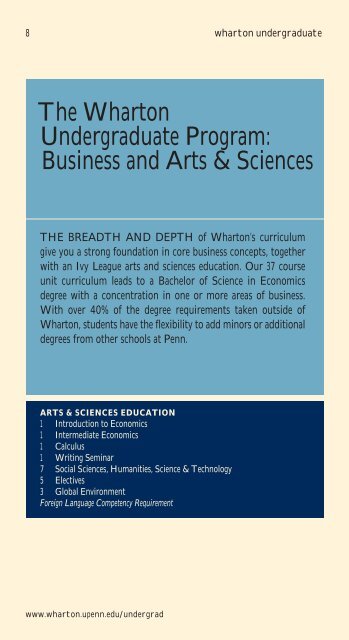 Wharton Undergraduate Catalog 2005-2006 - The Wharton School ...