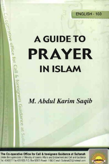A GUIDE TO PRAYER IN ISLAM - Islamicbook.ws