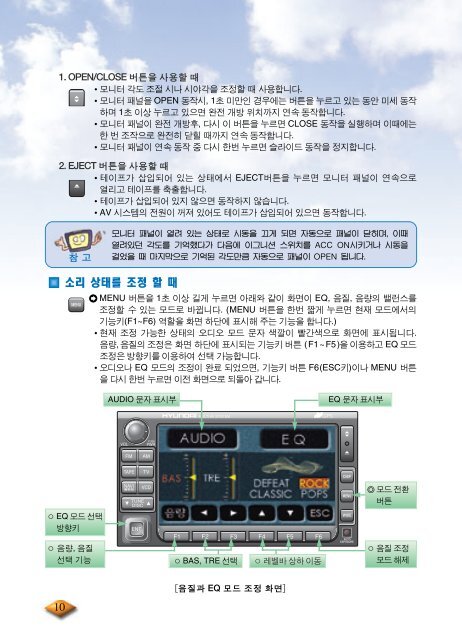 HAV-962 - ì¤í ì¬ì´ë21