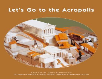 Let's Go to the Acropolis