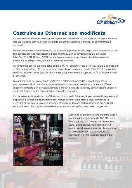 EtherNet/IP e CIP Motion - ODVA