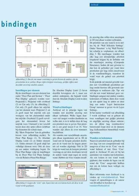 Downloads - CAD Magazine