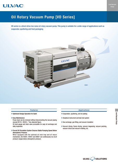 Oil Rotary Vacuum Pump [VD Series] - ULVAC Technologies