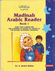 madinaarabicreader-1 - Islamic Copywork