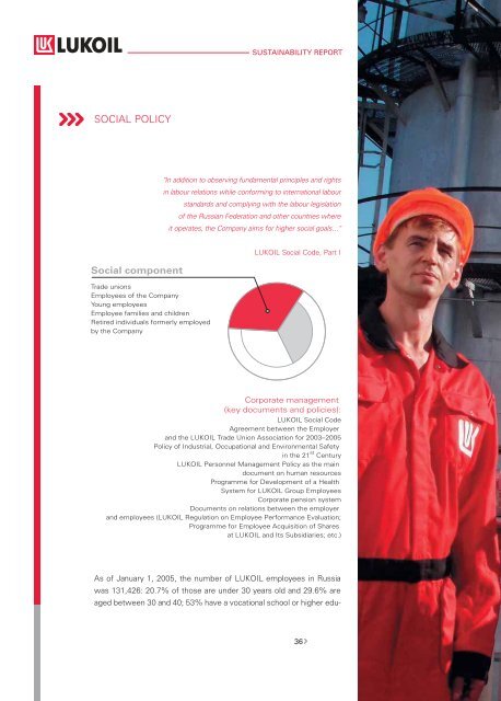 Download Report (PDF; 3.90 Mb) - Lukoil