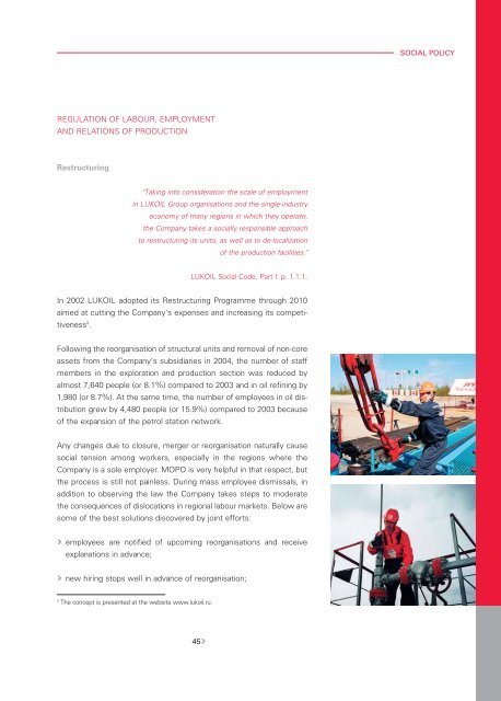 Download Report (PDF; 3.90 Mb) - Lukoil