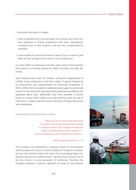 Download Report (PDF; 3.90 Mb) - Lukoil