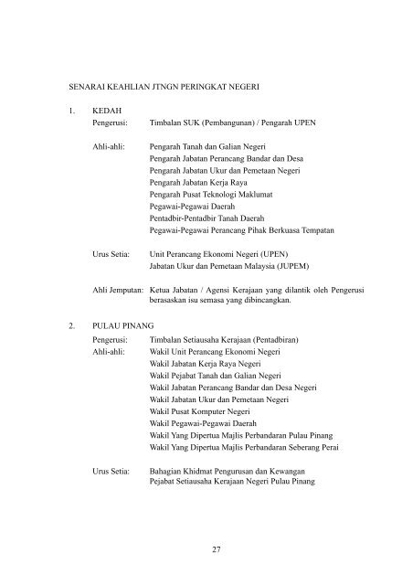 Garis Panduan Penentuan Nama Geografi pada tahun 2005