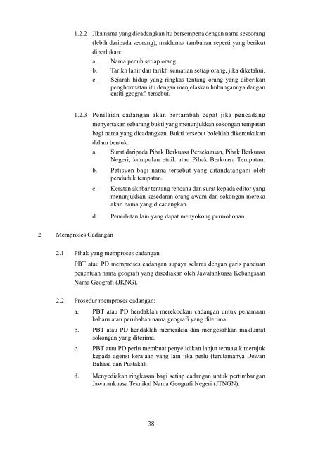 Garis Panduan Penentuan Nama Geografi pada tahun 2005