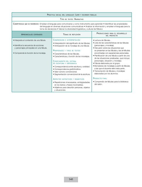 ACUERDO NÃMERO 592 - SubsecretarÃ­a de EducaciÃ³n BÃ¡sica ...