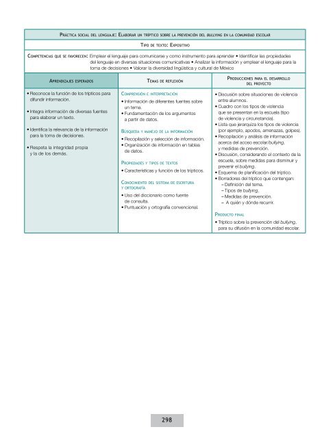 ACUERDO NÃMERO 592 - SubsecretarÃ­a de EducaciÃ³n BÃ¡sica ...