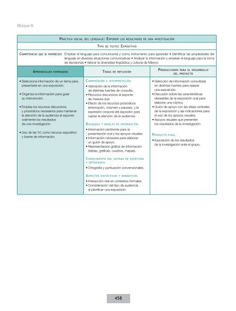 ACUERDO NÃMERO 592 - SubsecretarÃ­a de EducaciÃ³n BÃ¡sica ...