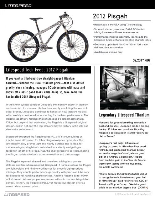litespeed citico