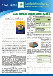 Sinhala - Microfinance in Sri Lanka