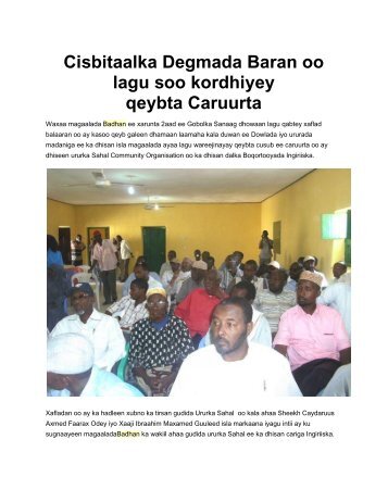 Cisbitaalka Degmada Baran oo lagu soo ... - SomaliTalk.com