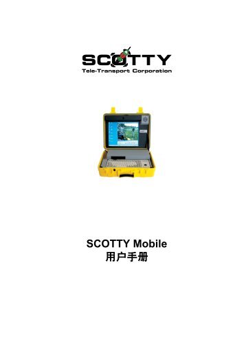 SCOTTY Teleport - Scotty Tele-Transport Corporation
