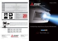 WL7000U Spec Sheet - SKC Communication Products