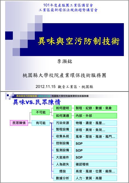 C A Eˆ C C ºae E Aˆ Aes E Ae ƒaœ C A A Ae E C Ae C A Aes E Aeœ A Aœ E E