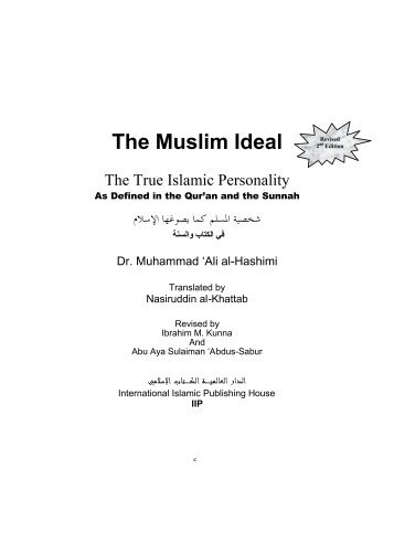 The Ideal Muslim - Islam House