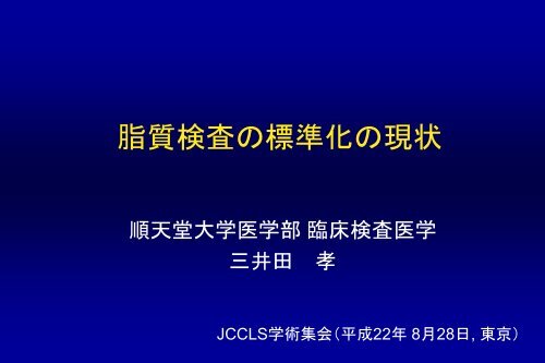 ベネトン 時計 | エンポリオ 時計 激安 tシャツ