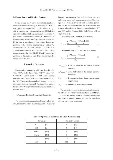 Comparisons between Computer Simulations of Room ... - Odeon