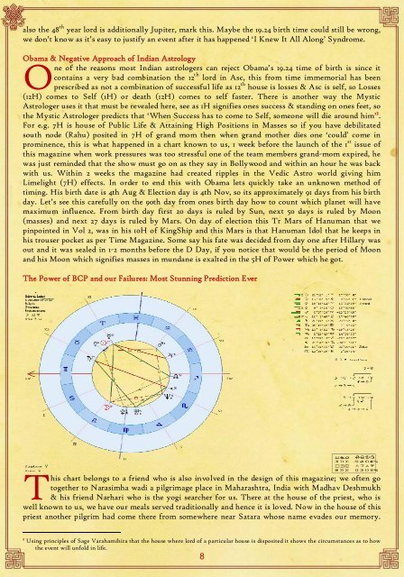 T - Saptarishis Astrology