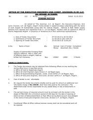 (e/m) up jal nigam, aligarh. tender notice