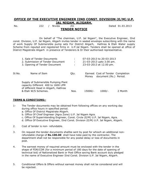 (e/m) up jal nigam, aligarh. tender notice