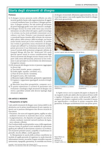 Storia Degli Strumenti Di Disegno Poiesicom