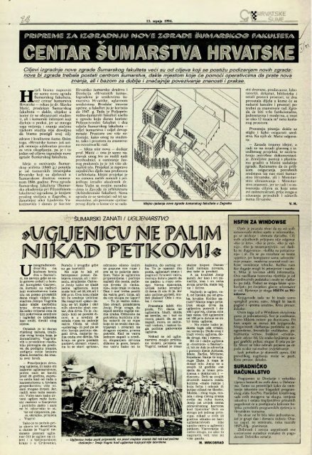 HRVATSKE ŠUME 37 (13.7.1994.)