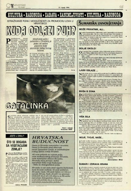 HRVATSKE ŠUME 37 (13.7.1994.)