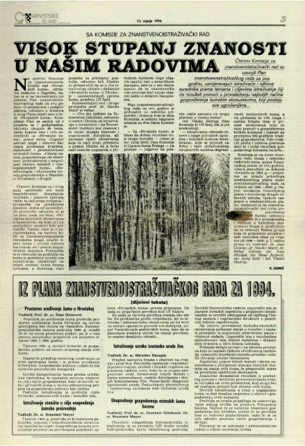HRVATSKE ŠUME 37 (13.7.1994.)