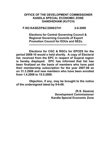 KASEZ (EOUs) - Kandla Special Economic Zone INDIA