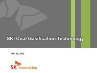 SKI Coal Gasification Technology - Expert Group on Clean Fossil ...