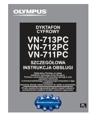 VN-712PC - Olympus