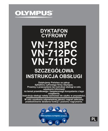 VN-712PC - Olympus